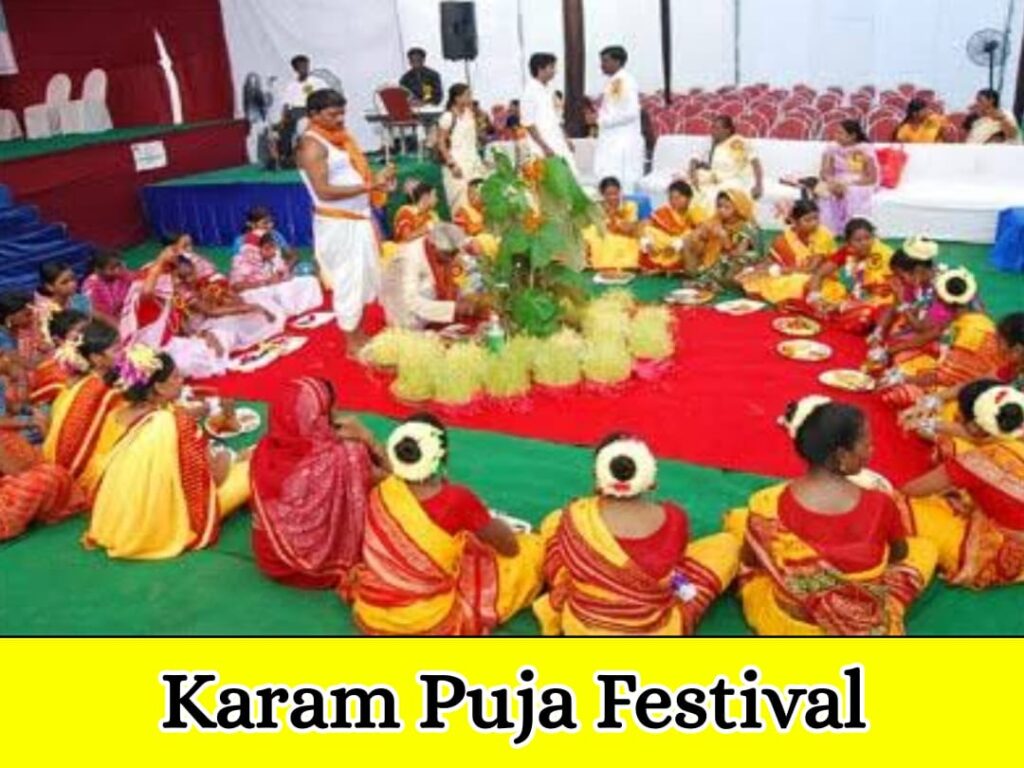 Karam Puja of Assam in Hindi