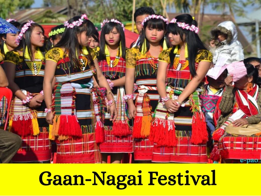 gaan ngai festival in hindi