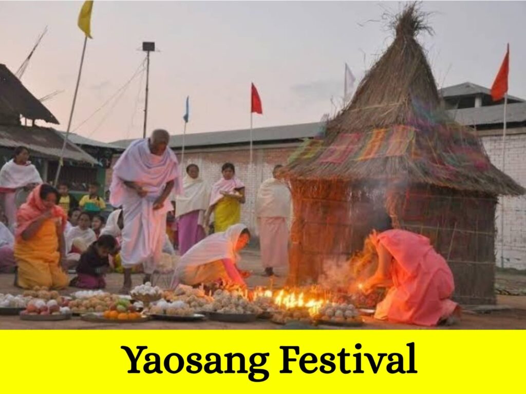 Yaosang Festival in Hindi 