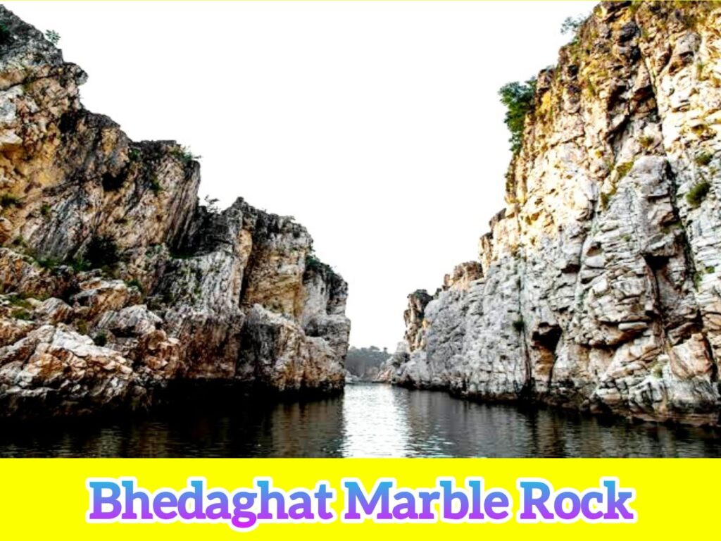 Bhedaghat Marble Rock