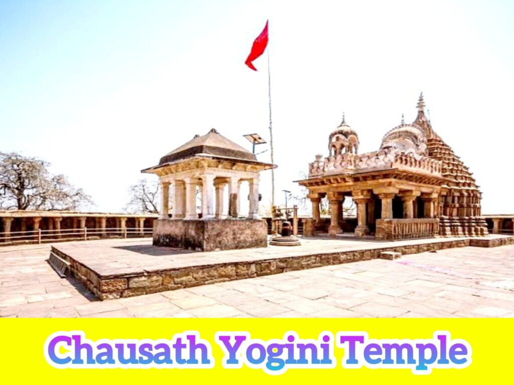 chausath yogini temple jabalpur