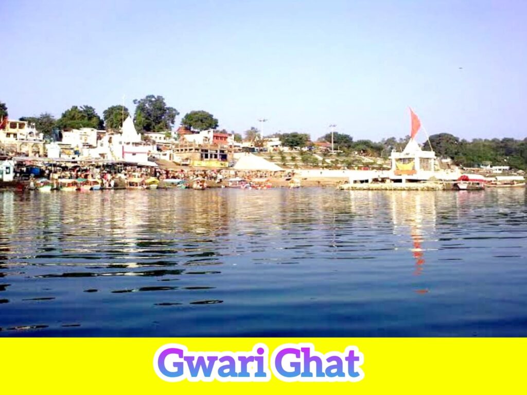 Gwari Ghat jabalpur