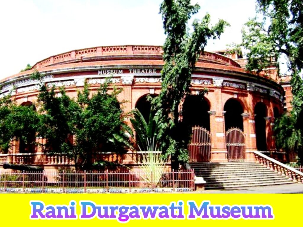 rani durgawati museum