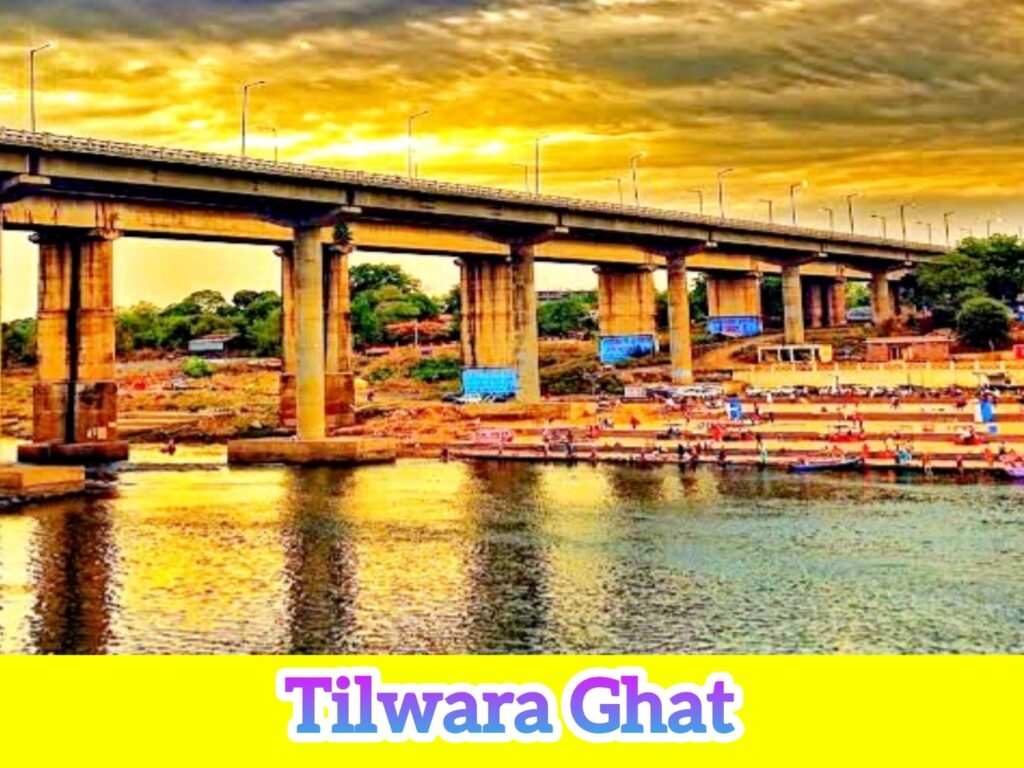 Tilwara Ghat jabalpur